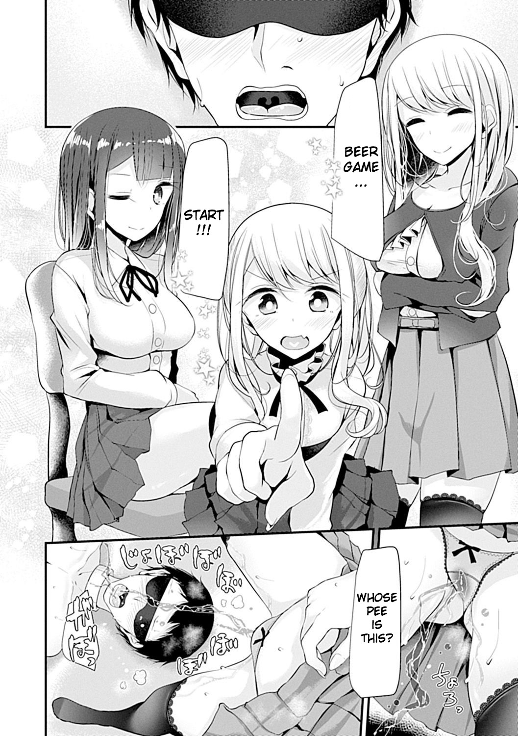 Hentai Manga Comic-Pet or Slave!! Koyomika's Family-Read-18